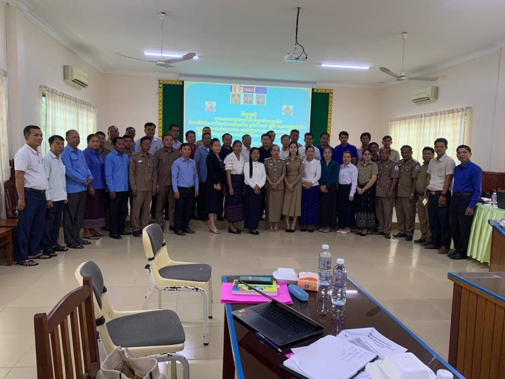 photo 2024 07 11 15 32 22