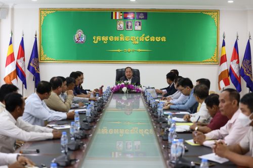 photo 2024 07 11 15 53 32 2