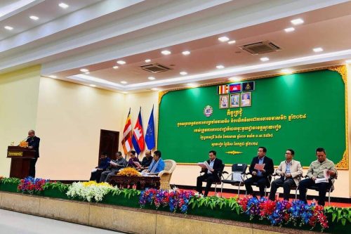 photo 2024 07 11 16 32 12