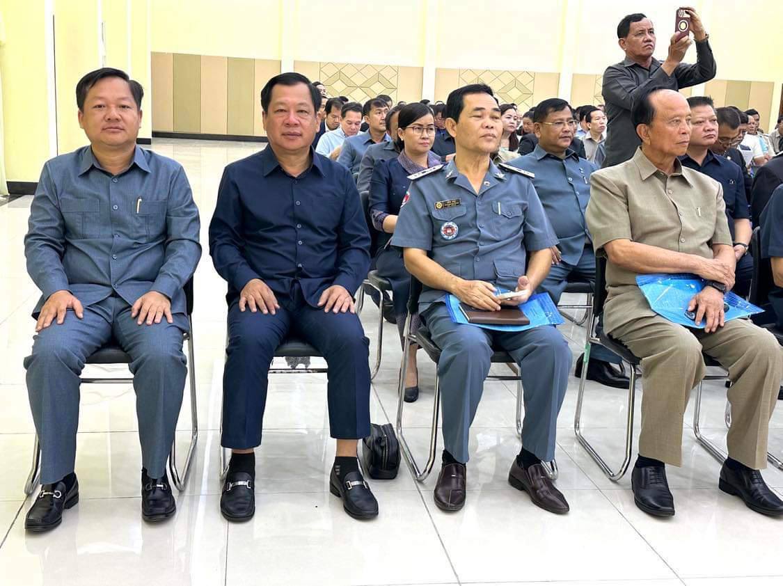 photo 2024 07 11 16 32 13