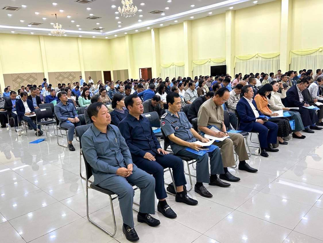 photo 2024 07 11 16 32 14 2