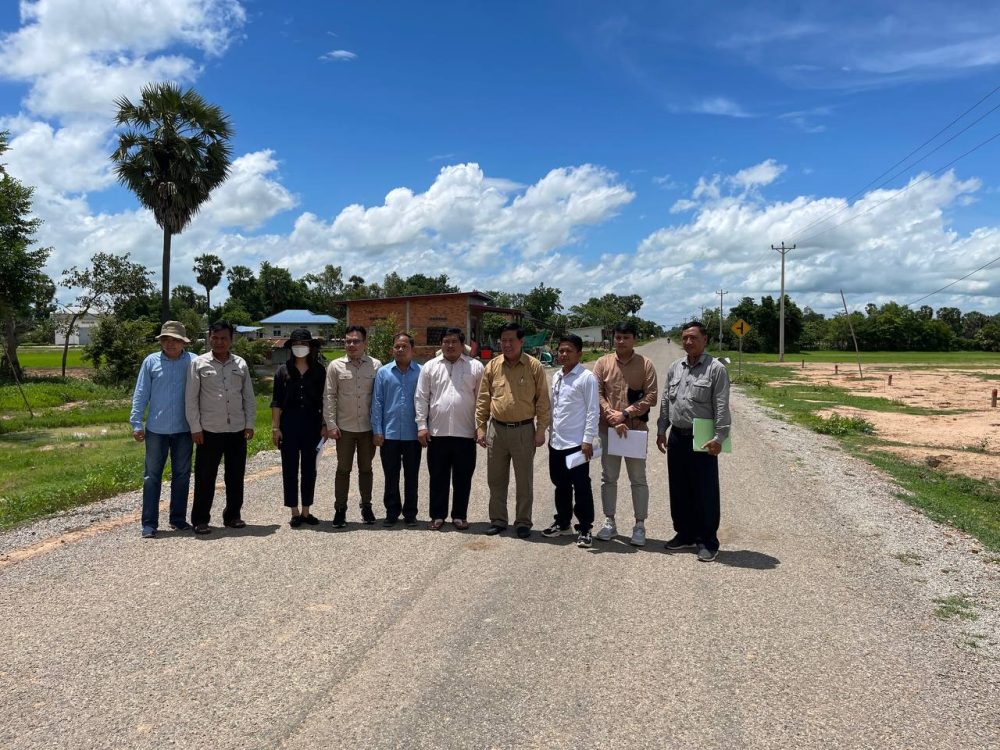 photo 2024 07 11 21 15 55