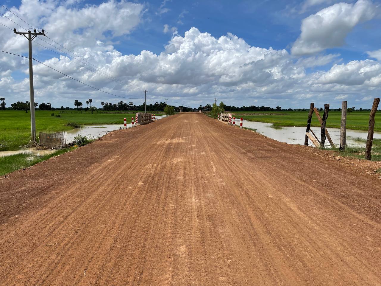 photo 2024 07 11 21 17 40