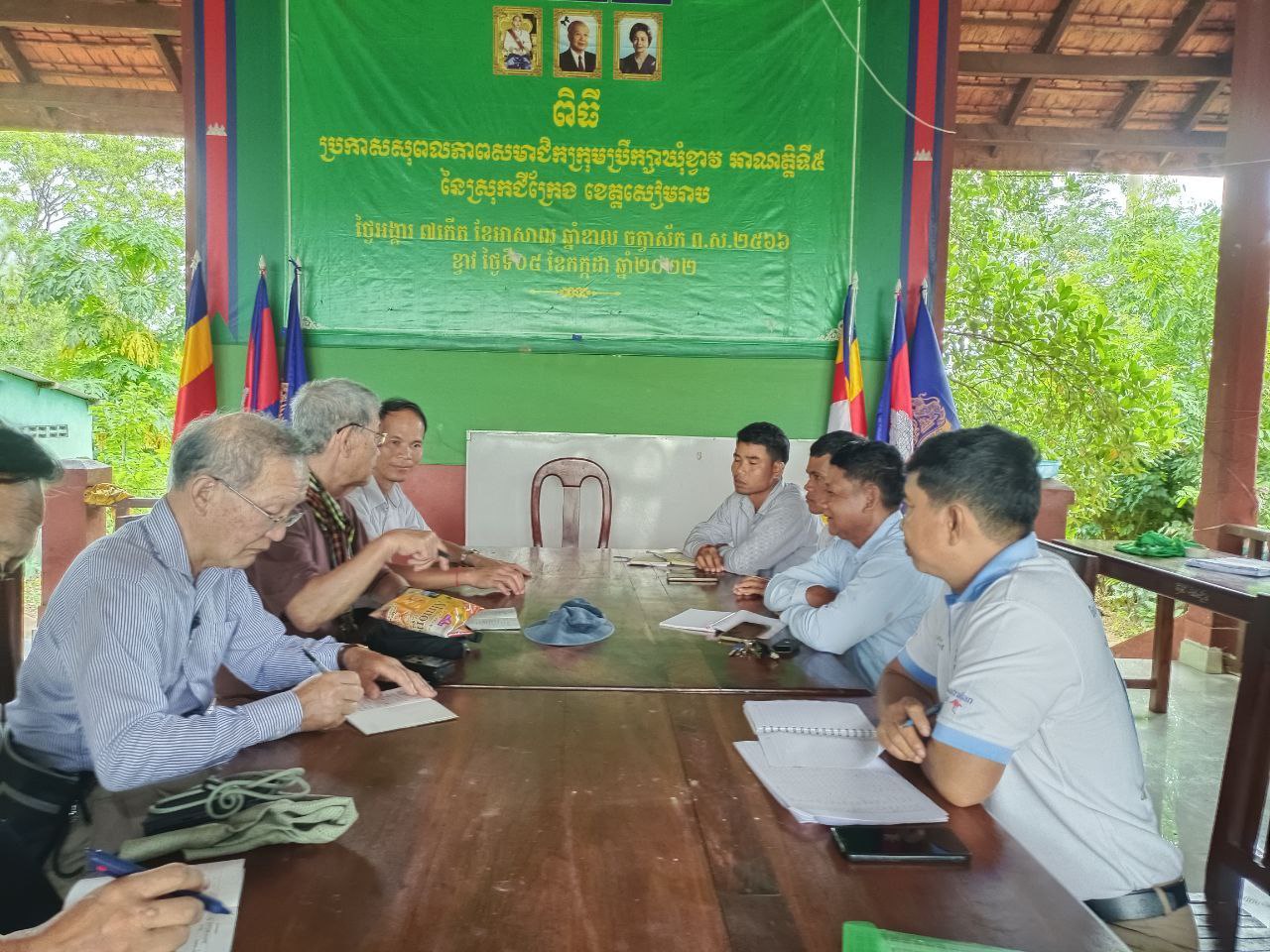 photo 2024 07 11 21 37 57