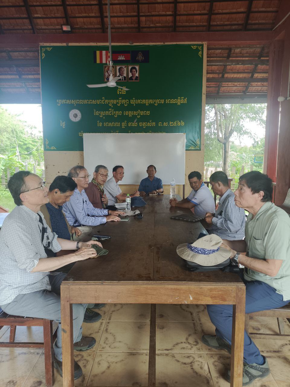 photo 2024 07 11 21 38 00