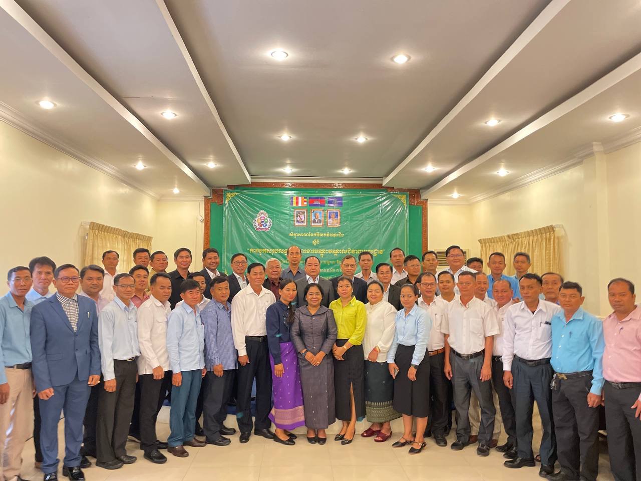 photo 2024 07 12 11 01 43 4