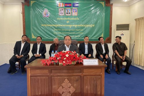 photo 2024 07 12 11 01 43 5