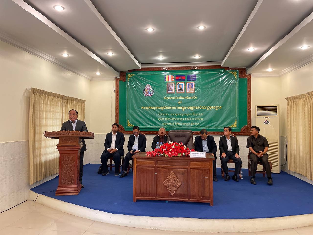 ឯកឧត្តមបណ្ឌិត នួន ពេជ្រនិមិត្ត រដ្ឋលេខាធិការ បានអញ្ជើញជាអធិបតីក្នុងពិធីបើកសិក្ខាសាលាចែករំលែកចំណេះដឹង ស្តីពី “ការបូកសរុបលទ្ធផលការងារបណ្ដុះបណ្ដាលជំនាញមូលដ្ឋាន” 8 photo 2024 07 12 11 01 43