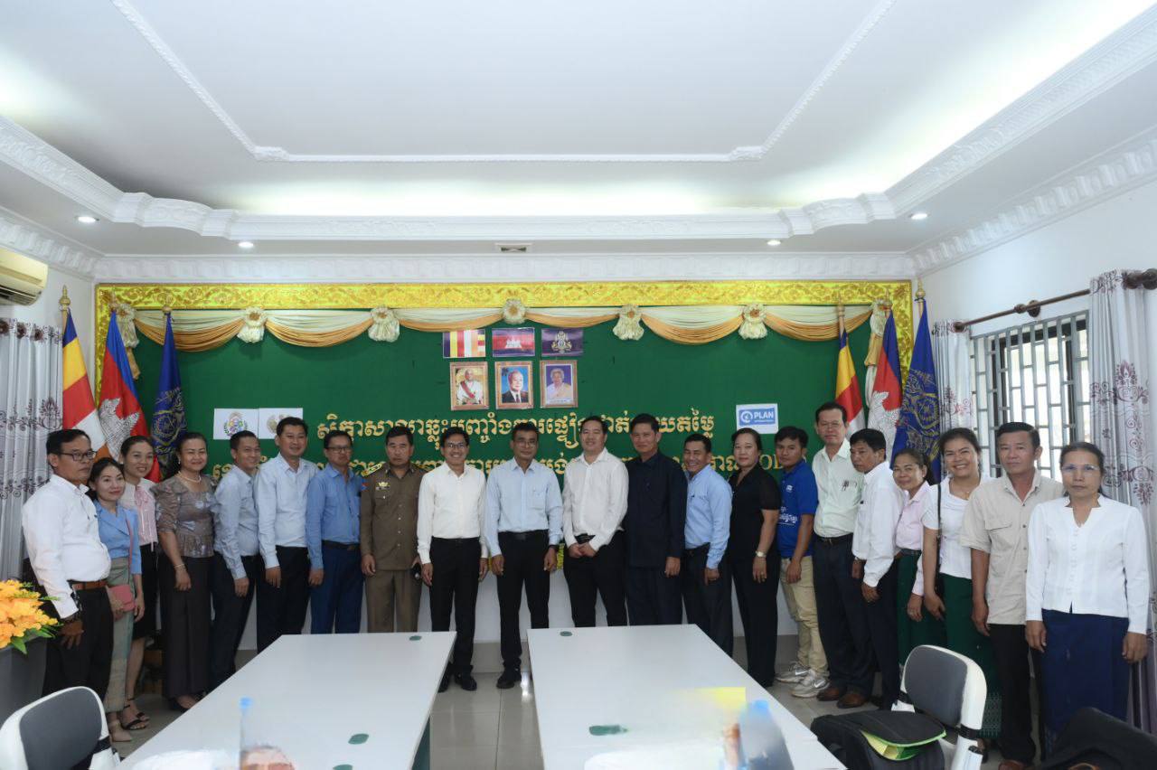 photo 2024 07 12 11 54 25 2