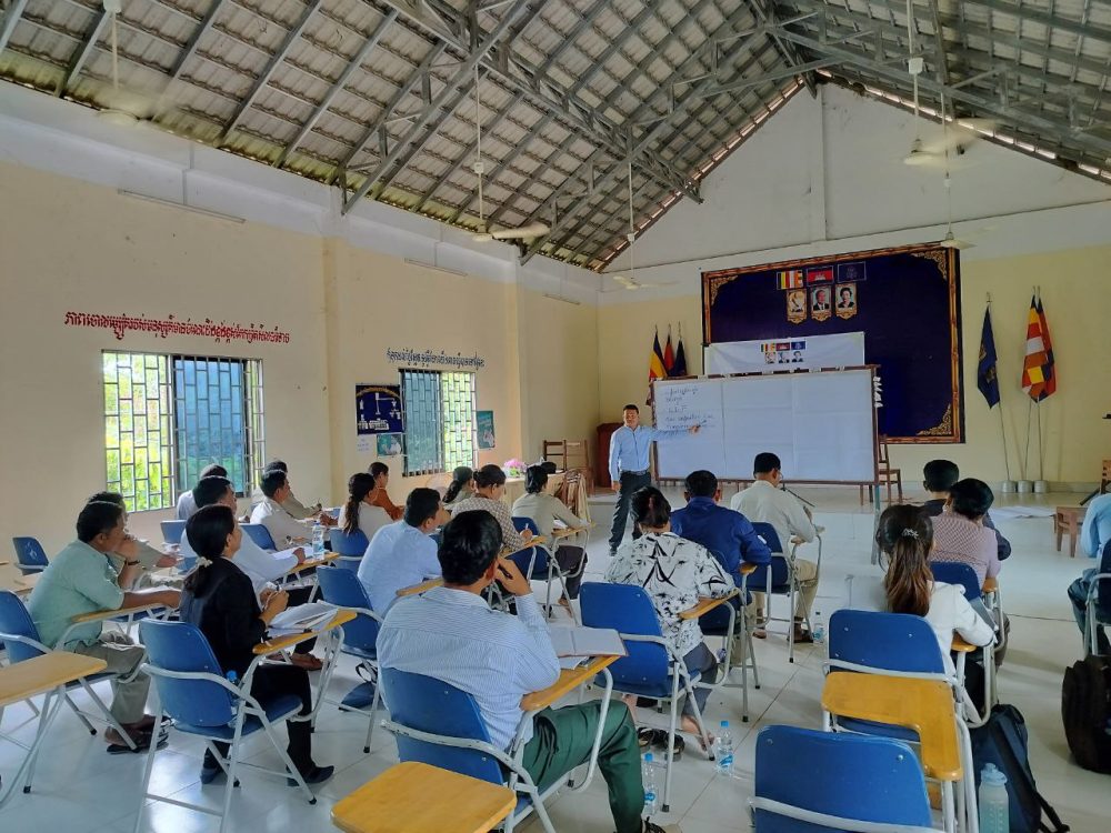 photo 2024 07 12 12 29 43