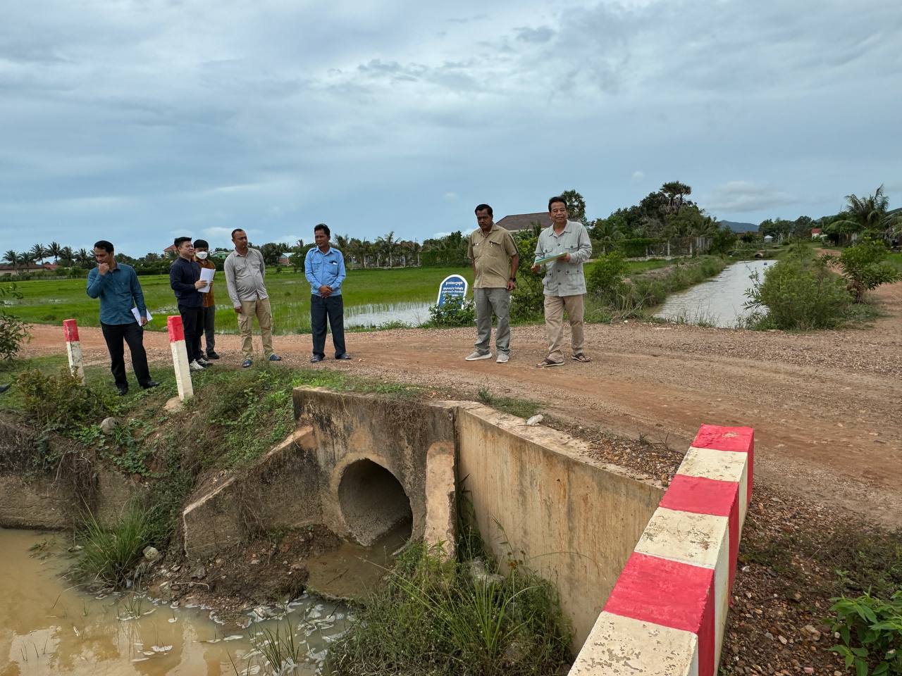 photo 2024 07 12 13 12 02