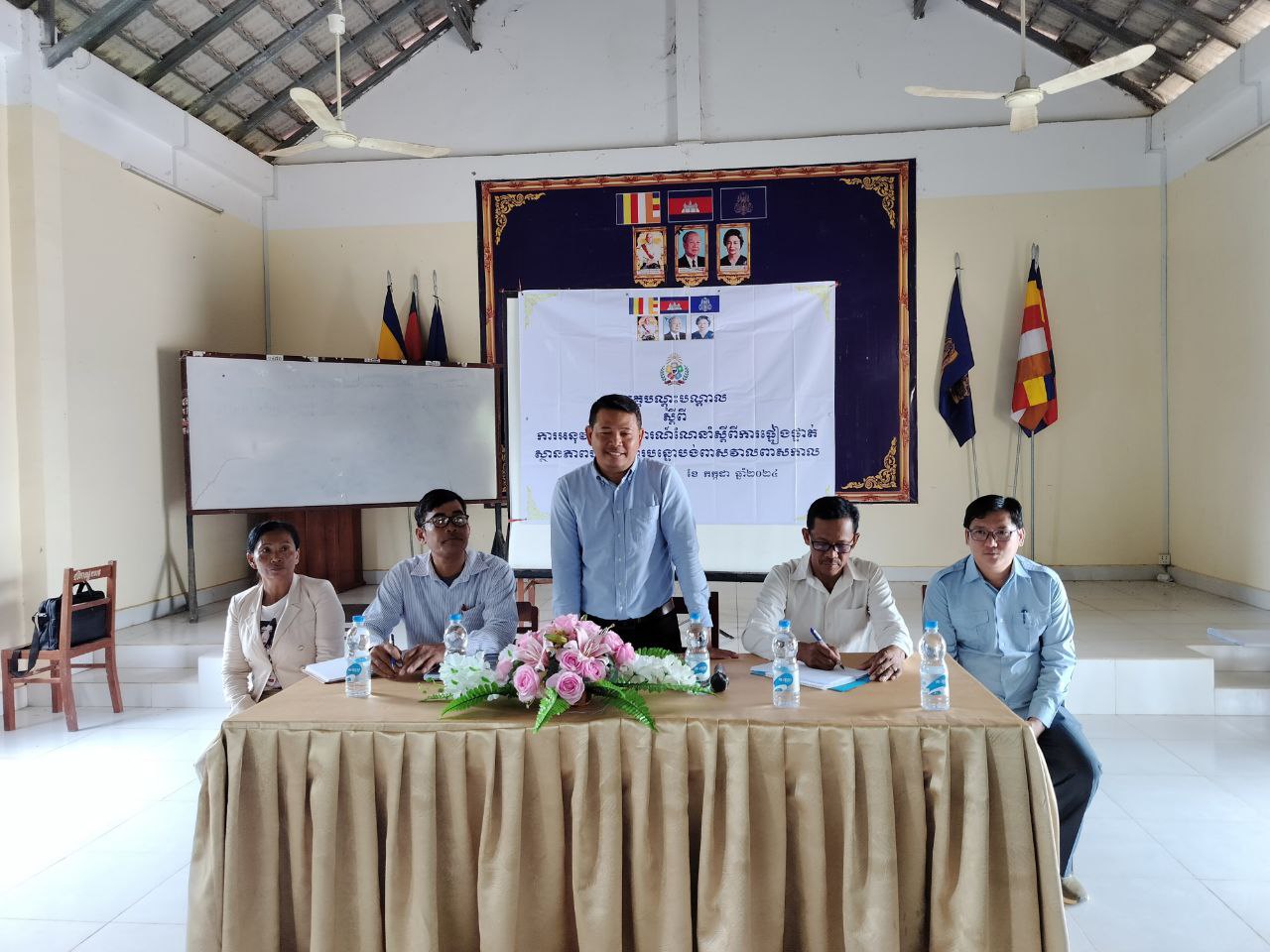 photo 2024 07 12 13 13 02