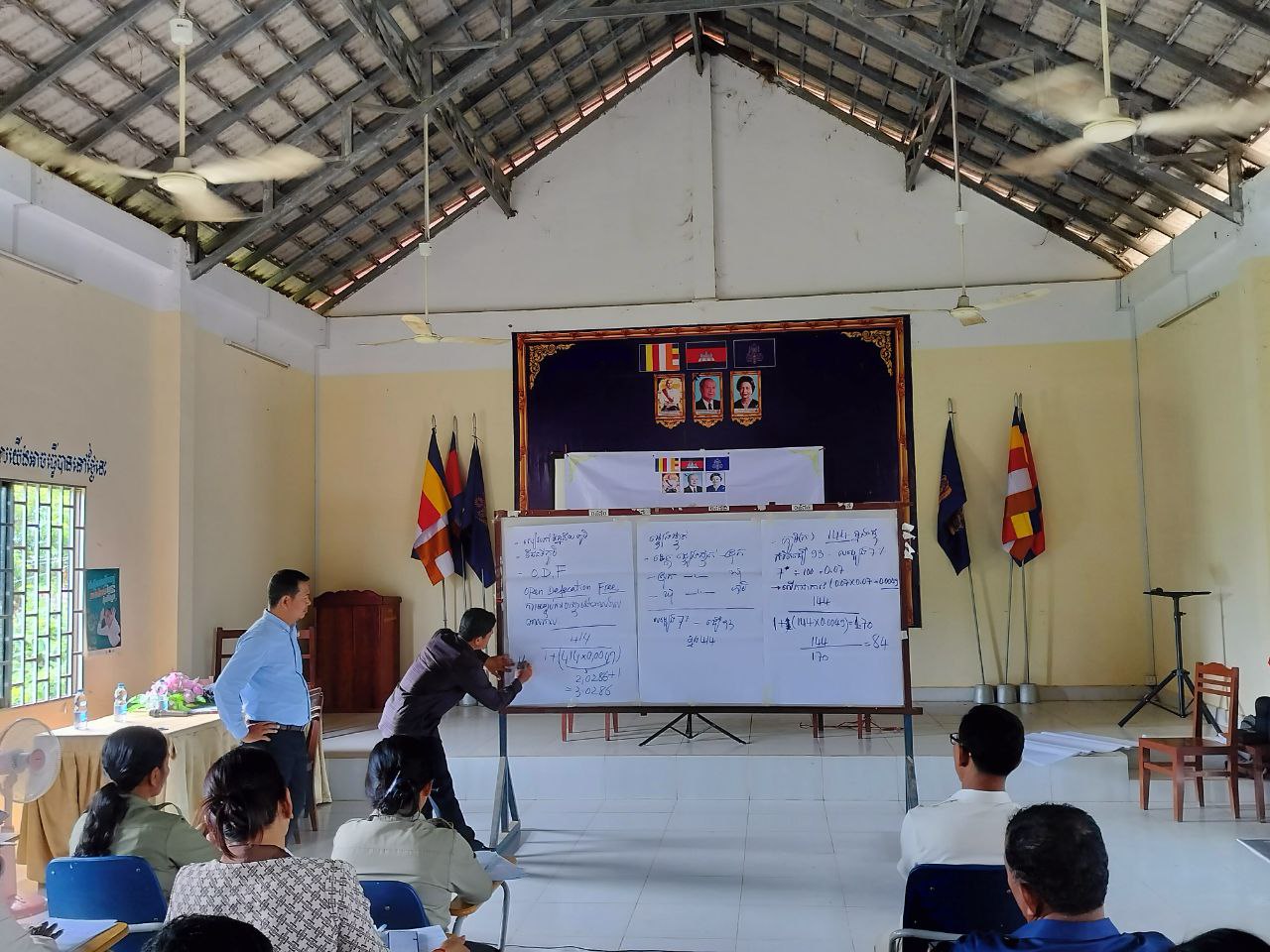 photo 2024 07 12 13 13 07