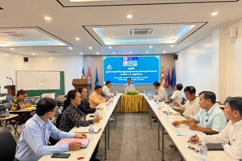 photo 2024 07 12 13 50 28