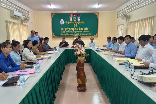 photo 2024 07 12 15 27 57