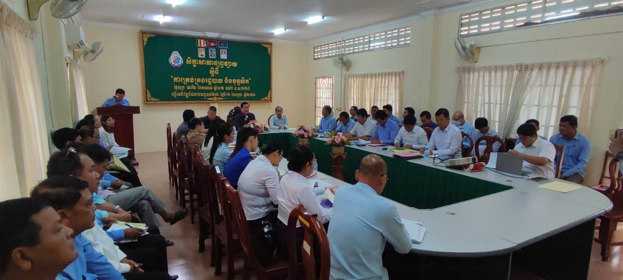 photo 2024 07 12 15 27 58