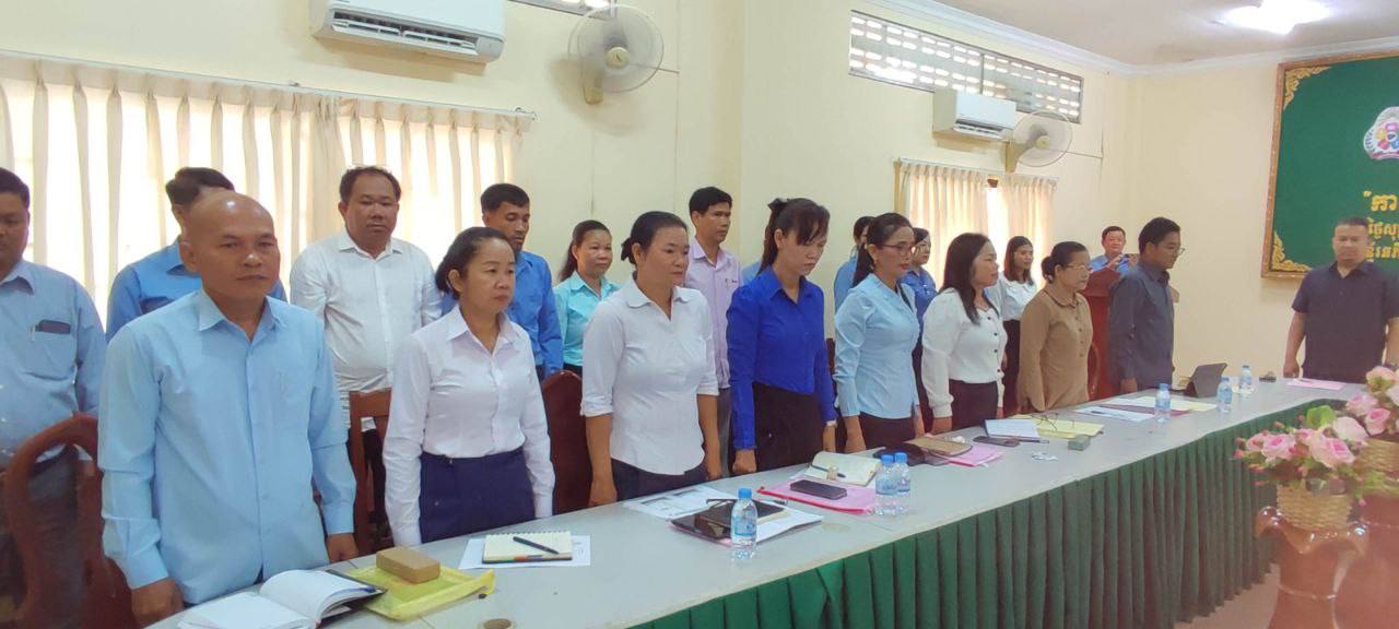 photo 2024 07 12 15 27 59