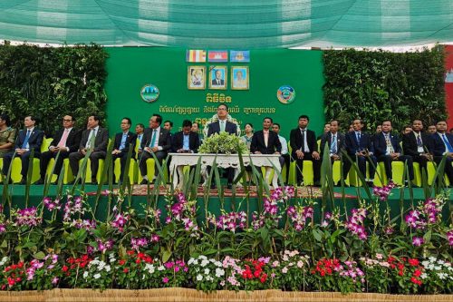 photo 2024 07 12 16 57 14