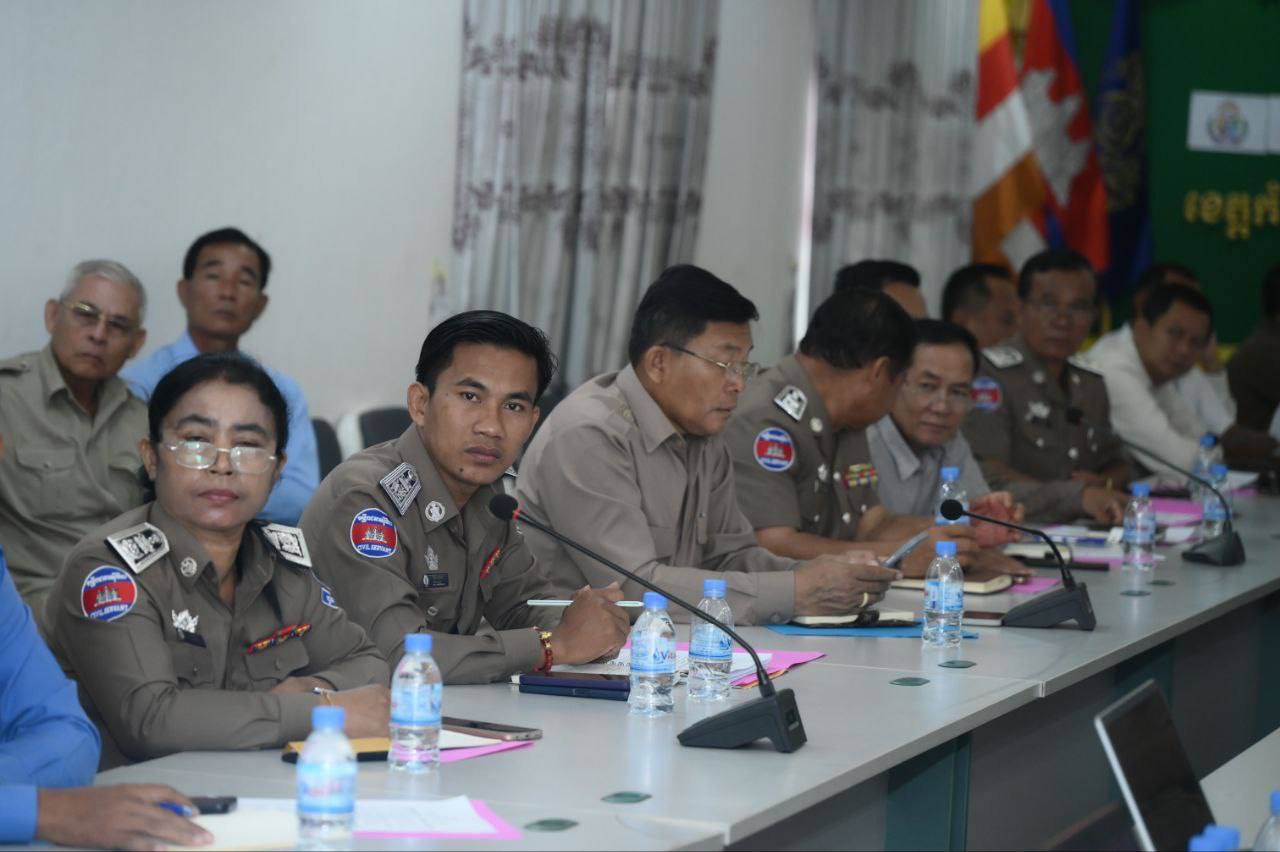 photo 2024 07 12 18 51 11 6