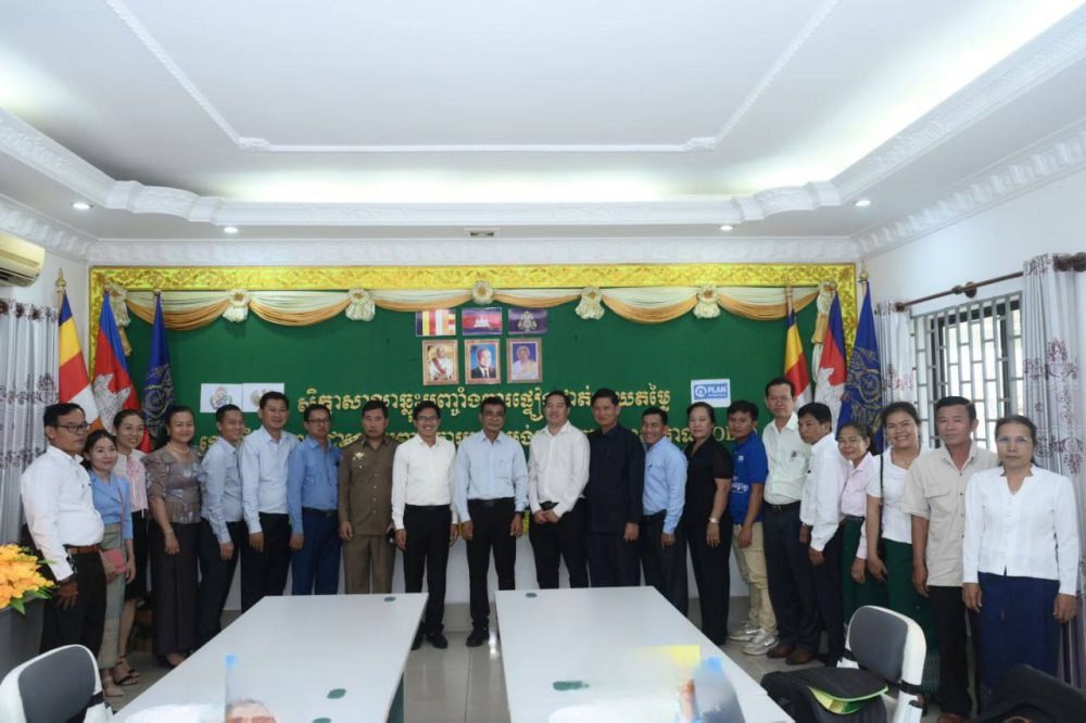 photo 2024 07 12 18 51 11 7