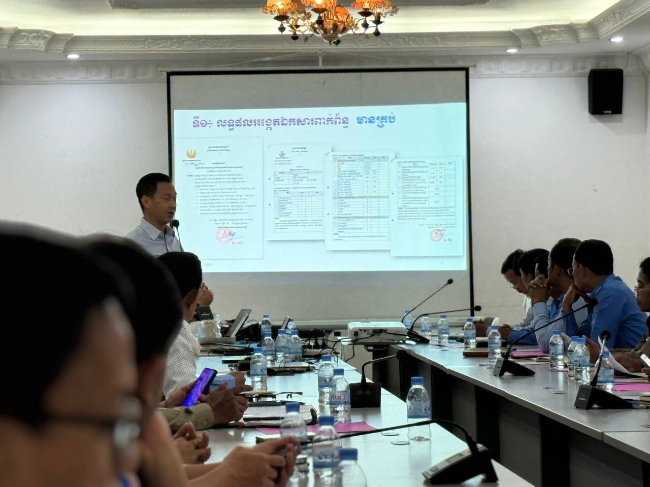 photo 2024 07 12 18 51 47