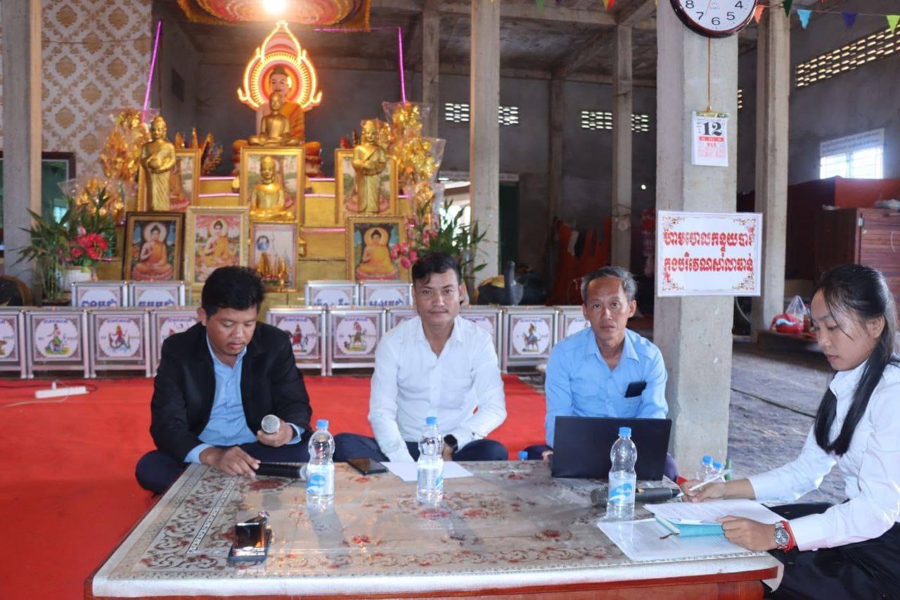 photo 2024 07 13 12 19 47 2