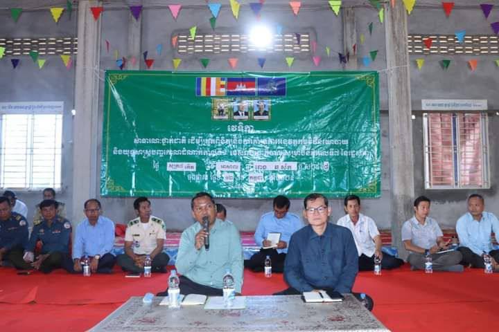 photo 2024 07 13 12 19 47