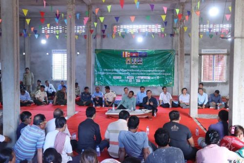 photo 2024 07 13 12 19 49