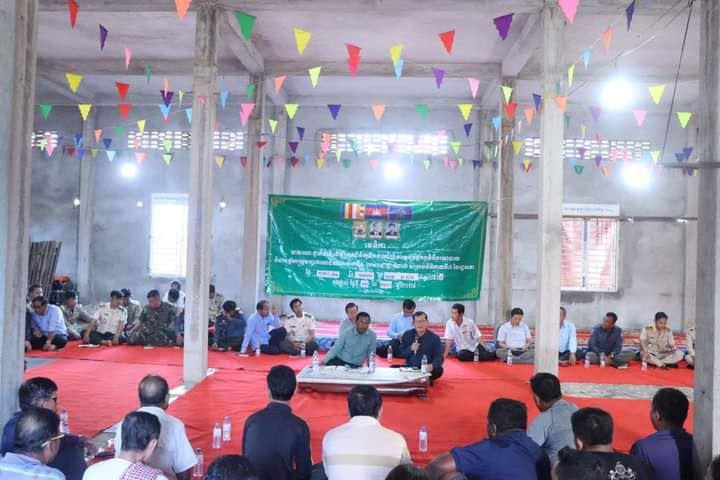 photo 2024 07 13 12 19 50 2