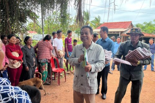 photo 2024 07 13 12 39 53