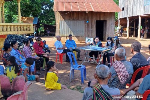 photo 2024 07 13 18 23 12