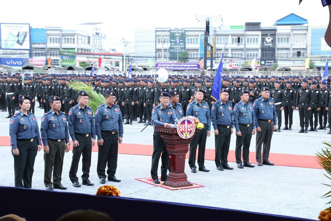 photo 2024 07 14 12 46 30 2