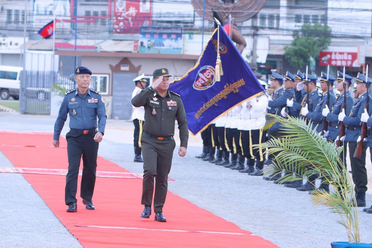 photo 2024 07 14 12 46 30