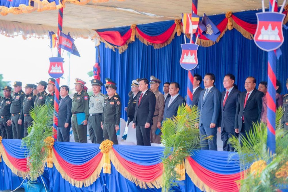 photo 2024 07 14 12 46 31