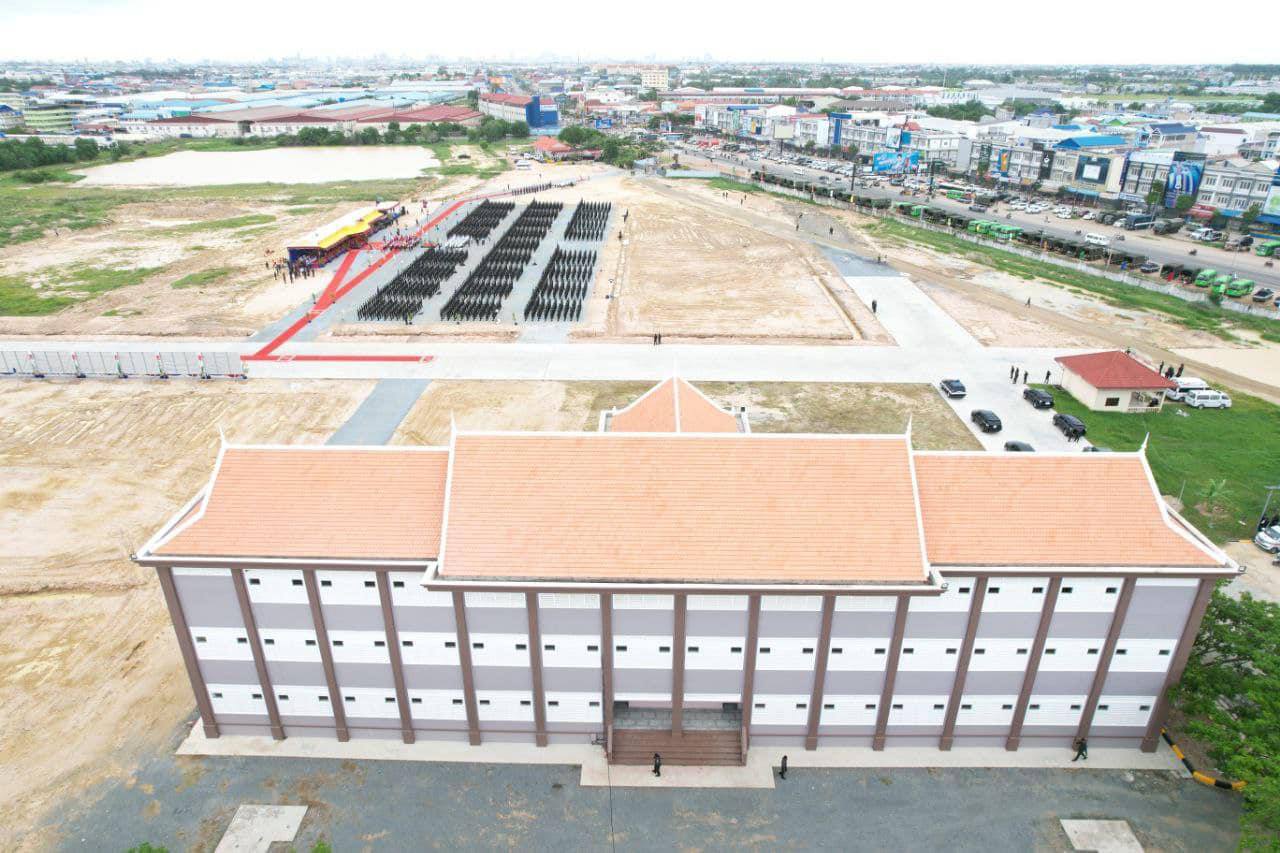 photo 2024 07 14 12 46 32 2