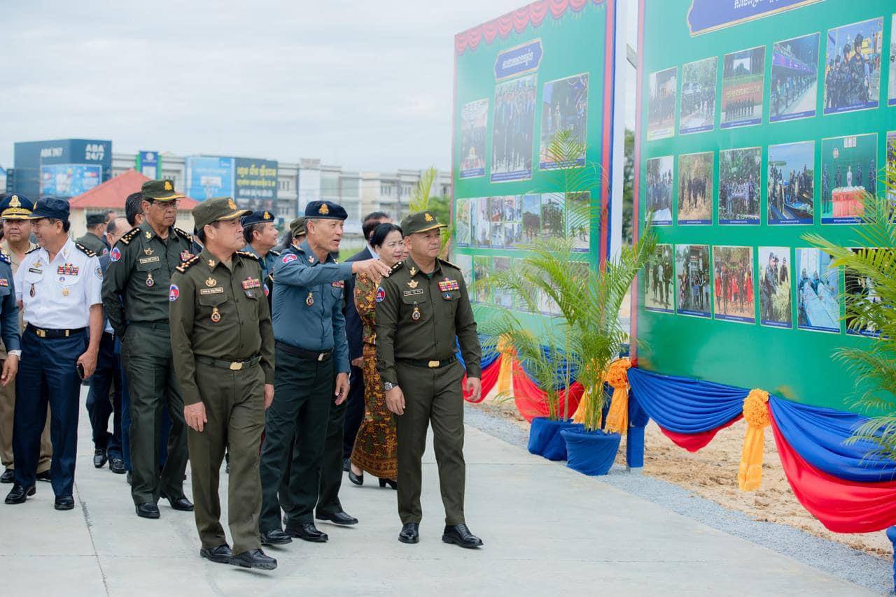 photo 2024 07 14 12 46 32