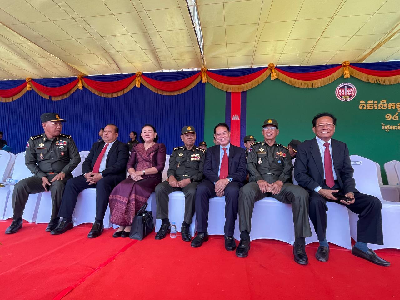 photo 2024 07 14 13 16 01