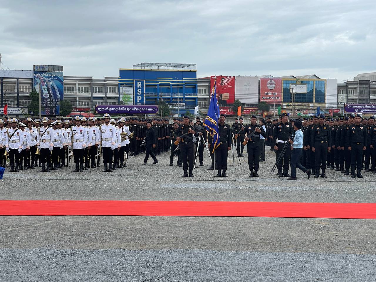 photo 2024 07 14 13 16 02