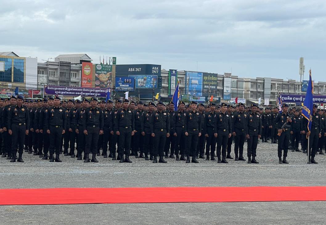 photo 2024 07 14 13 16 49