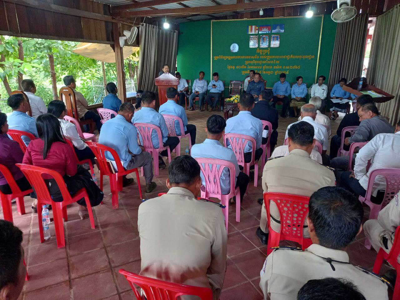 photo 2024 07 15 18 30 27 4