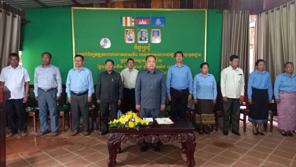 ឯកឧត្តមបណ្ឌិត នួន ពេជ្រនិមិត្ត ដឹកនាំកិច្ចប្រជុំបូកសរុបវឌ្ឍនភាពការងារប្រចាំឆមាសទី១ ឆ្នាំ២០២៤ និងលើកទិសដៅការងារបន្ត របស់ក្រុមការងាររាជរដ្ឋាភិបាលចុះមូលដ្ឋាន ស្រុកបុរីអូរស្វាយសែនជ័យ ខេត្តស្ទឹងត្រែង 2 photo 2024 07 15 18 30 27 6