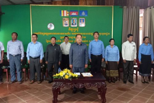 photo 2024 07 15 18 30 27 6