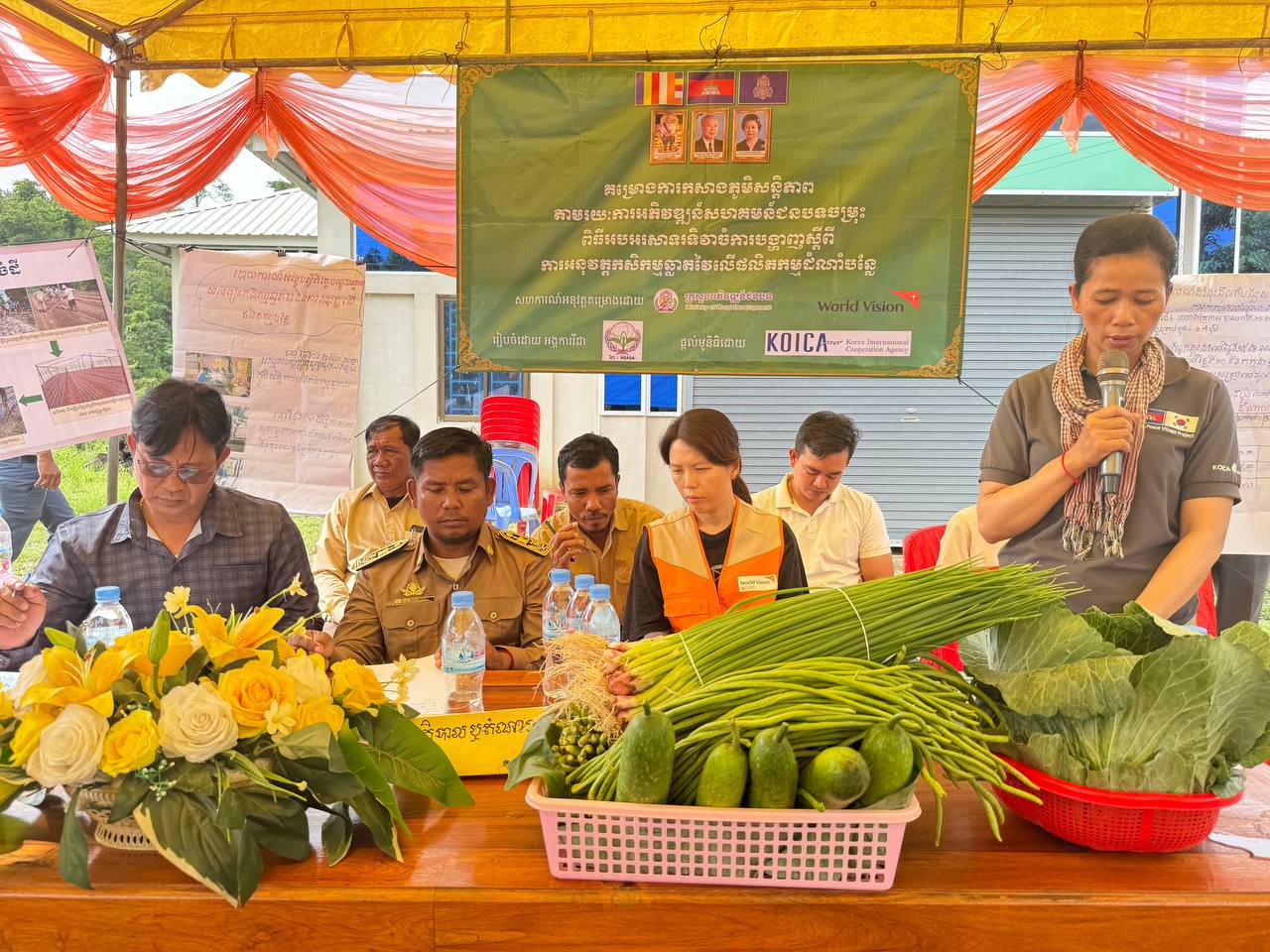 photo 2024 07 16 09 08 05