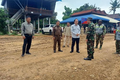 photo 2024 07 16 17 20 21