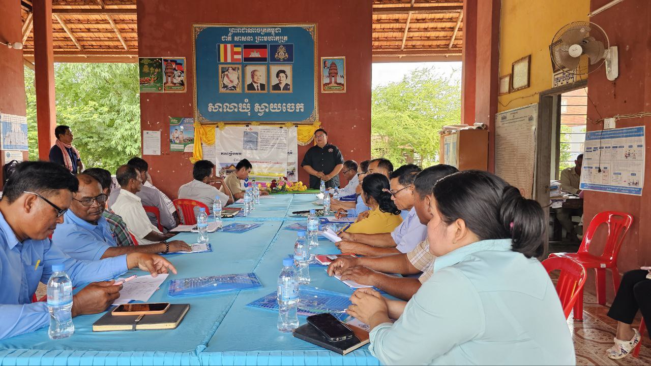 photo 2024 07 16 18 27 12