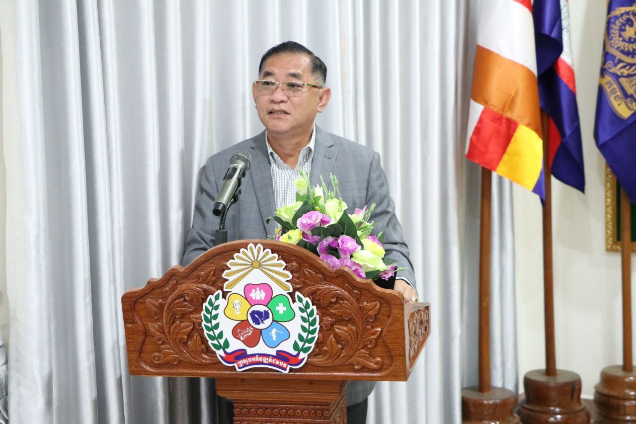 photo 2024 07 16 18 59 28