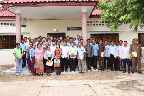 photo 2024 07 16 18 59 30