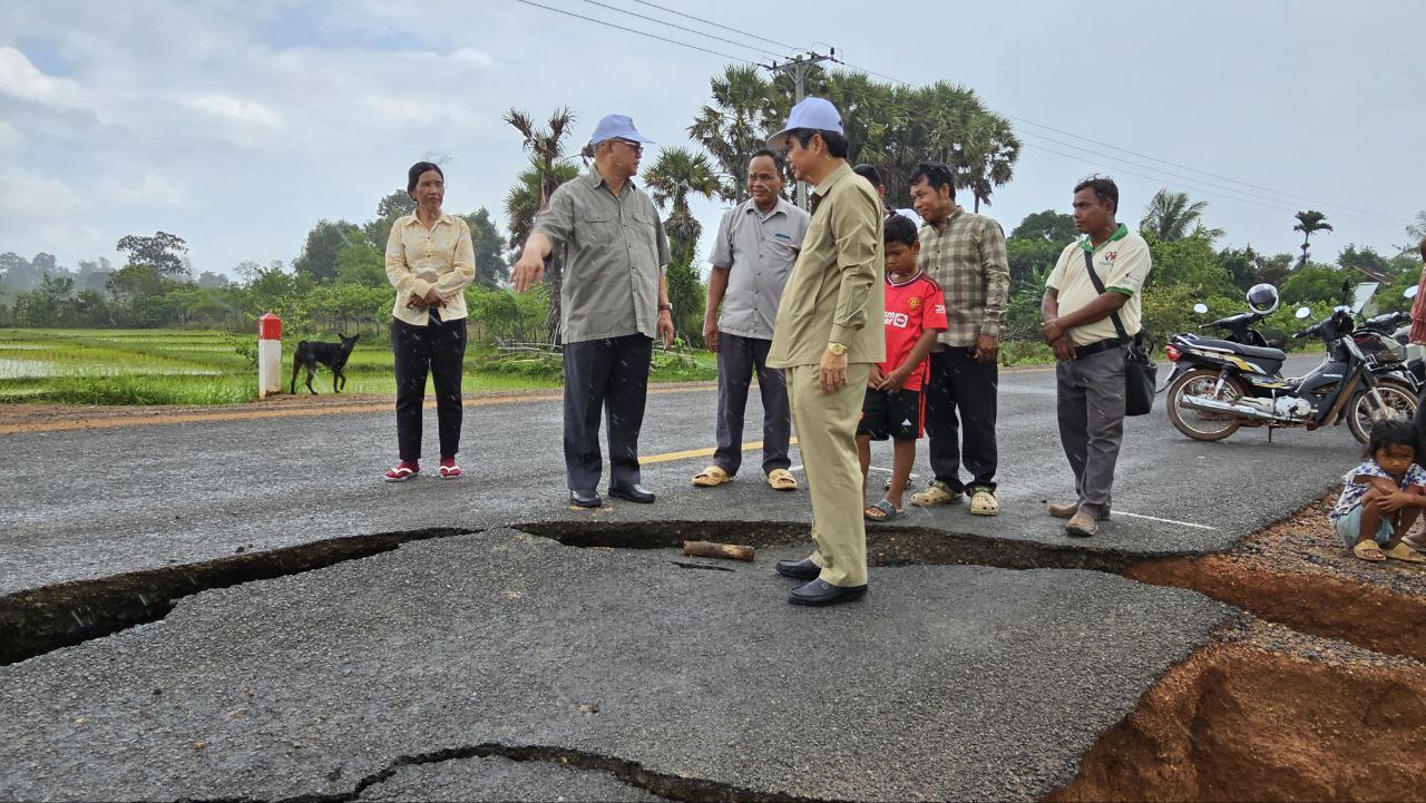 photo 2024 07 16 18 59 34