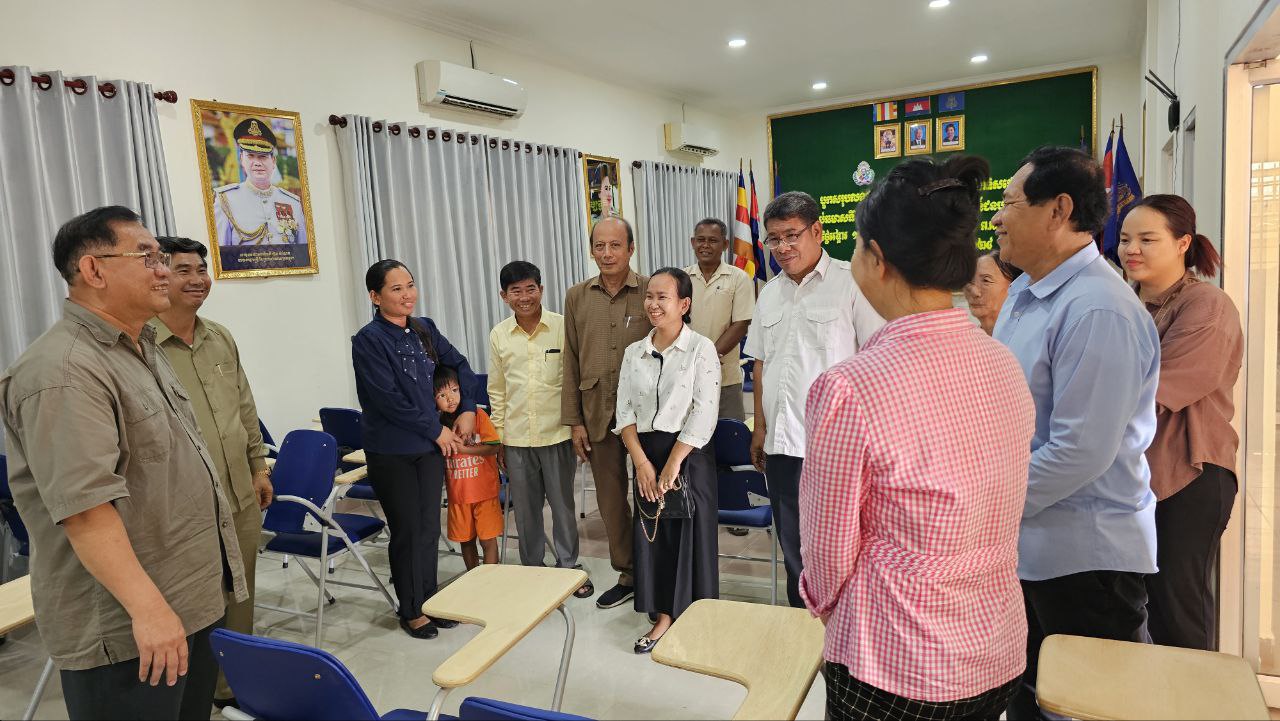 photo 2024 07 16 18 59 43