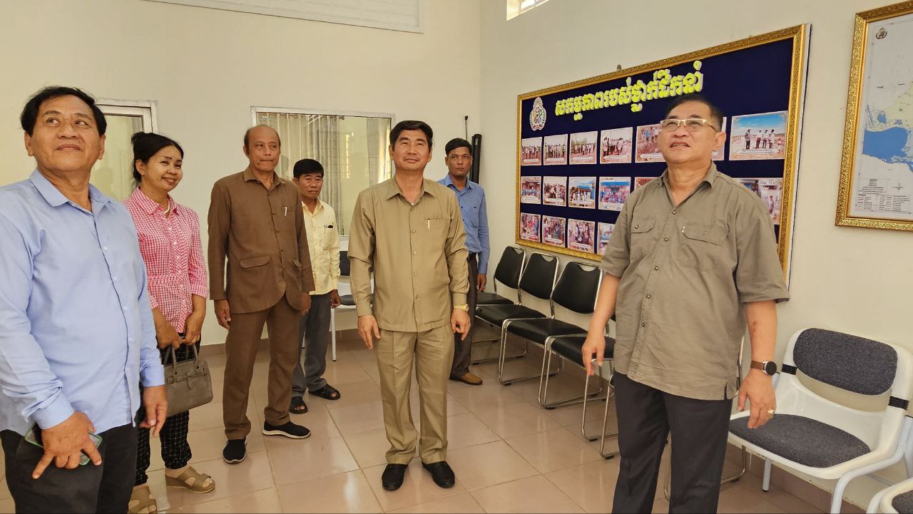 photo 2024 07 16 18 59 44